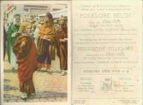 NI1047 Folklore belge, Editi&eacute; par C&ocirc;te d&rsquo;Or, Le bon chocolat belge, Folklore C&ocirc;te d&rsquo;Or No 4