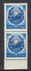 ROMANIA 1950 LP 272 SAPTAMANA PRIETENIEI ROMANO-MAGHIARE SUPRATIPAR PERECHE VERTICALA STARE MNH
