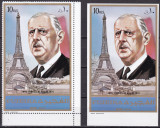 Fujeira 1972 Charles de Gaulle MI 1158 A+B MNH, Nestampilat