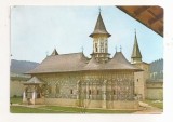 RF167 - Carte Postala - Suceava. Manastirea Sucevita, circulata