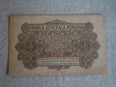 Bancnota 25 Bani 1917 Banca Generala Romana - XF+