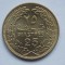 25 PIASTRES 1970 LIBAN-AUNC