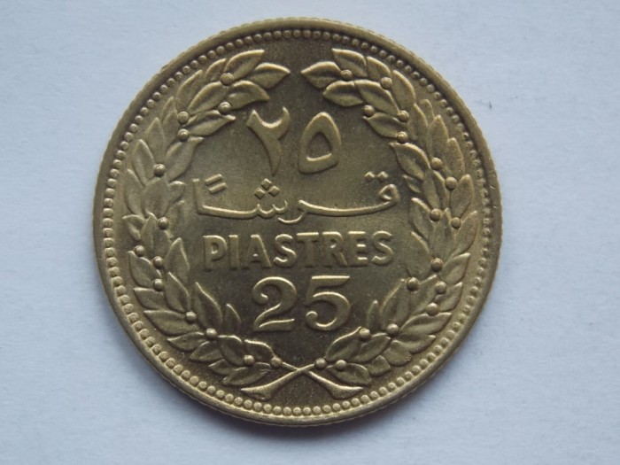 25 PIASTRES 1970 LIBAN-AUNC