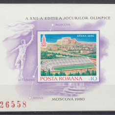 ROMANIA 1979 LP 993 PREOLIMPIADA DE VARA MOSCOVA COLITA NEDANTELATA MNH