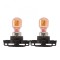 Pachet 2 Becuri Semnalizare 12V PY24 Silver Vision Philips