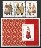 Belarus 1996 Mi 154/56 + bl 10 MNH - Costume traditionale ale regiunilor (II), Nestampilat