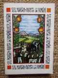 S. FL. MARIAN - NUNTA LA ROMANI - 1995