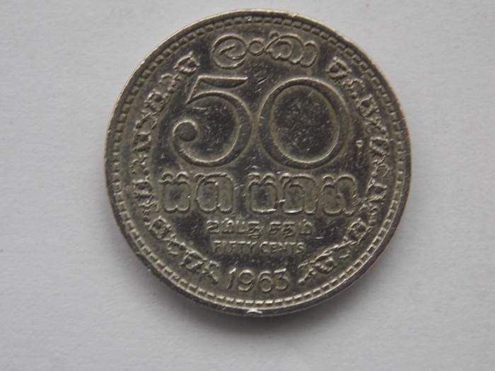 50 CENTS 1963 CEYLON