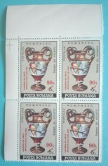 TIMBRE ROM&Acirc;NIA LP1280/1992 Galeria APOLLO -supratipar -Bloc de 4 timbre MNH