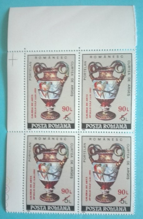 TIMBRE ROM&Acirc;NIA LP1280/1992 Galeria APOLLO -supratipar -Bloc de 4 timbre MNH