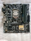 Kit Asus b150M + Intel Core i5 6600 + 4gb ddr4 socket LGA 1151