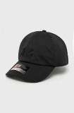 Under Armour – Sapca