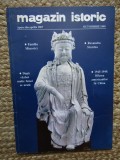 MAGAZIN ISTORIC: OCTOMBRIE, 1999 - FAMILIA MINOVICI, ROXANDRA STURDZA, CHINA ETC