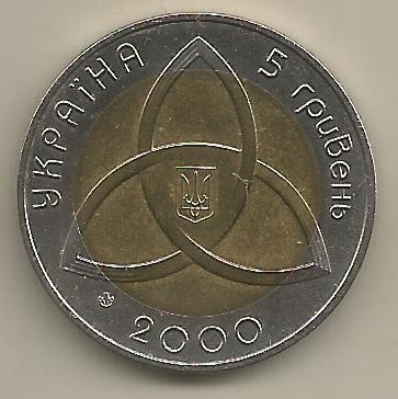 UCRAINA 5 HRIVNE 2000 BIMETAL MILLENIUM , KM 104 , XF++ / a UNC - in capsula foto