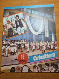 cutezatorii 14 mai 1987-cantarea romaniei,gimnastica