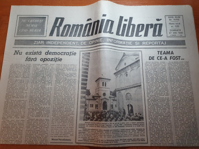 romania libera 27 mai 1990-ion iliescu presedinte,maica tereza foto