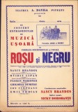 A464 Afiș Pitești concert Roșu și Negru, Rom&acirc;nia comunistă
