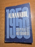 almanahul cooperatiei mestesugaresti din RPR - din anul 1958