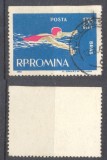 ROMANIA 1963 Natație 1.35 lei eroare nedantelata pe latura de sus, la marginea de coală, stampilata