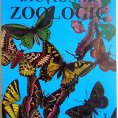 DICTIONAR ZOOLOGIC de MARIA ANTOANETA VINTILESCU , SILVIA POPESCU