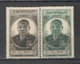 Camerun.1945 Guvernator Eboue XC.408, Nestampilat