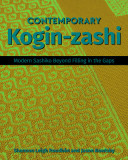 Contemporary Kogin-Zashi: Modern Sashiko Beyond Filling in the Gaps
