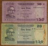Lot bancnote Bangladesh