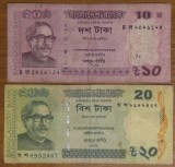 Lot bancnote Bangladesh