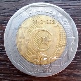 (M1440) MONEDA ALGERIA - 200 DINARI 2012, 50 ANI DE INDEPENDENTA, MAI RARA