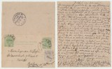 ROMANIA 1902 circulatie rarisima intreg postal Spic de Grau cu dublu 5 B si 15 B, 1900-1950