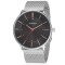 Ceas Curren - Natural Black