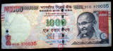 364 INDIA 1000 RUPII RUPEES 2016 SR. 035