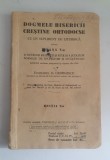D. GEORGESCU - DOGMELE BISERICII CRESTINE ORTODOXE - PENTRU CLASA V-a