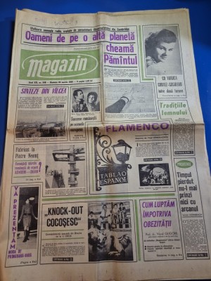 ziarul magazin 23 martie 1968 - articolul sinteze de valcea,echipa de fotbal soimii din sibiu foto