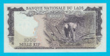 Laos 1.000 Kip 1975 &#039;Kip Regal; Elefant&#039; UNC serie: 027868
