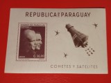 PARAGUAY, SPACE - COLIȚĂ MNH, Nestampilat