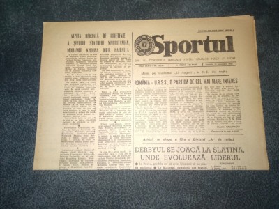 ZIARUL SPORTUL 19 NOIEMBRIE 1983 foto