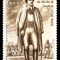 ROMANIA 2024 AVRAM IANCU 200 ani de la nastere Serie 1 timbru LP.2454 MNH**