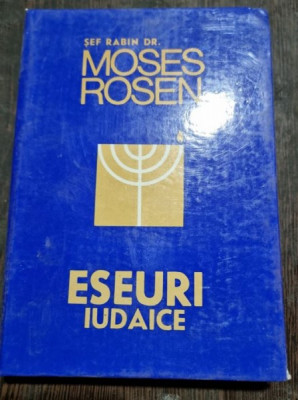 Moses Rosen - Eseuri Iudaice foto