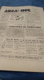 ZIARUL UMOR -ARCA LUI NOE NR.1-1990