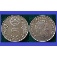 Ungaria 1984 - 5 forint, Kossuth Lajos, circulata