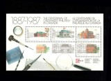 Canada 1987 - Expo Capex, clădiri, bloc neuzat
