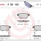 BREMBO P 83 133 PRIME LINE set placute frana,frana disc