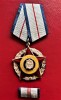 Romania - Ordinul Meritul Militar Clasa II-a cu bareta.