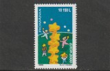 ROMANIA 2000 LP 1512 STELE SI COPII MNH NESTAMPILAT
