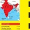 India Travel Map Third Edition