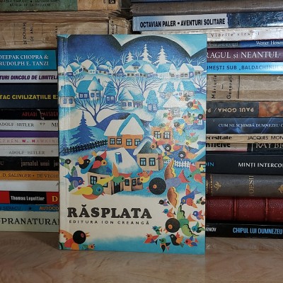 C. VLAD - RASPLATA * ILUSTRATIILE RADU CEONTEA , 1980 * foto