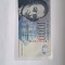 Finlanda, 1000 markkaa 1986