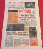 Ziarul Sportul Supliment FOTBAL 05.12.1986(prefata Steaua Bucuresti-River Plate)
