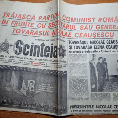 scanteia 23 august 1978-adunare festiva de ziua nationala a romaniei